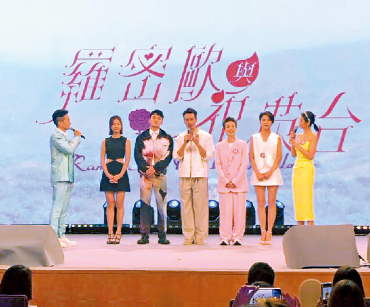 劇集贊助反映企業信心