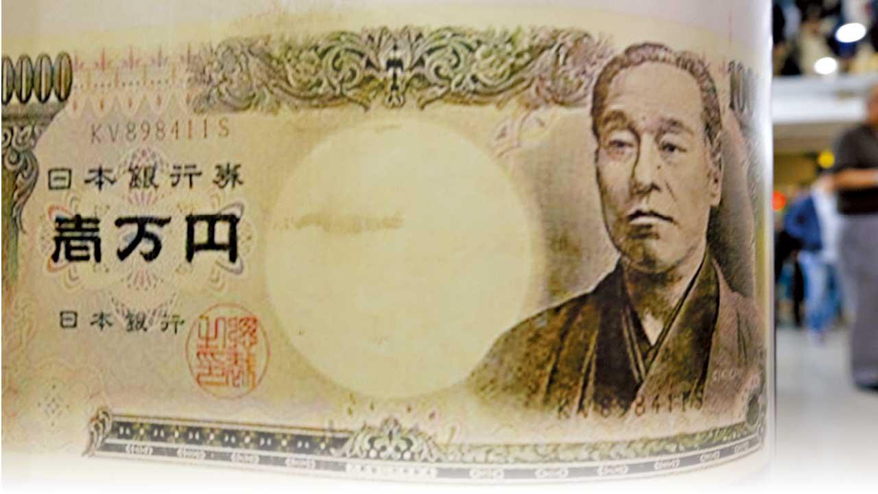 一萬円起計