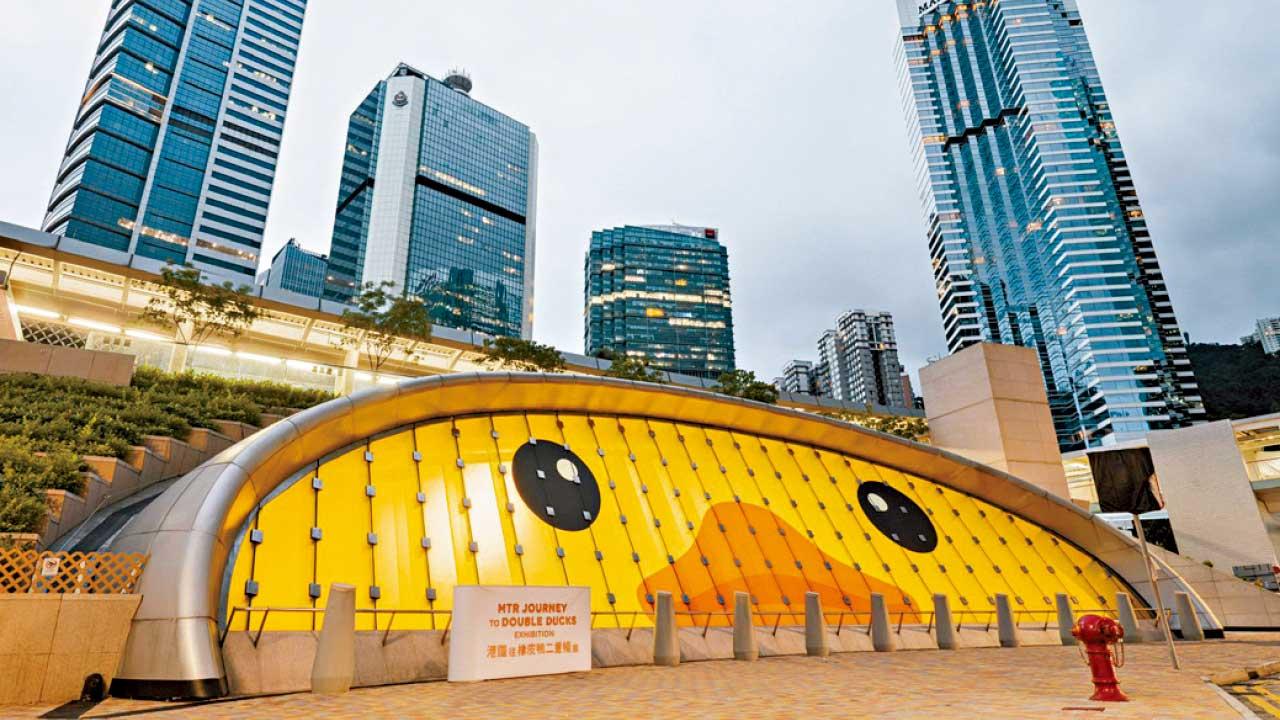 松心所欲｜港鐵 X 黃鴨