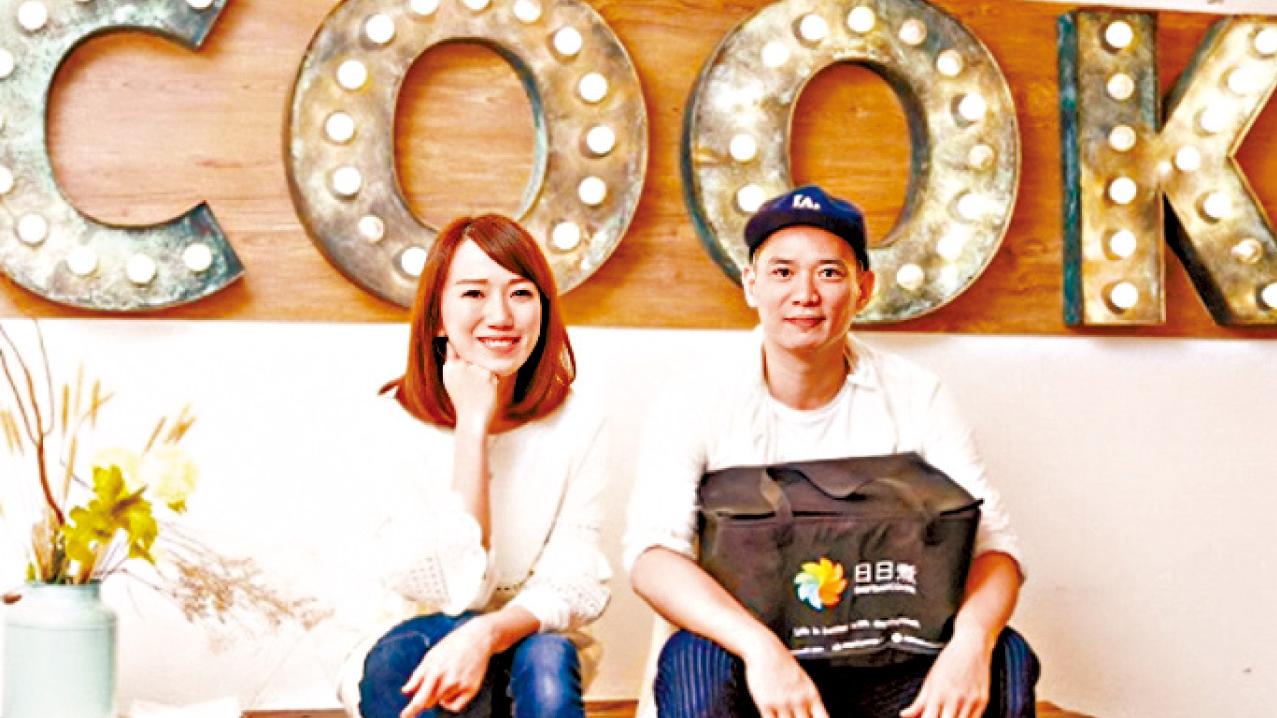 殺入美國股票市場的本港品牌