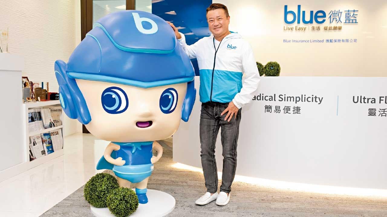 Blue孔德秋