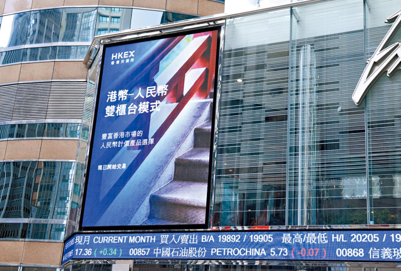 繼續等國務院發落