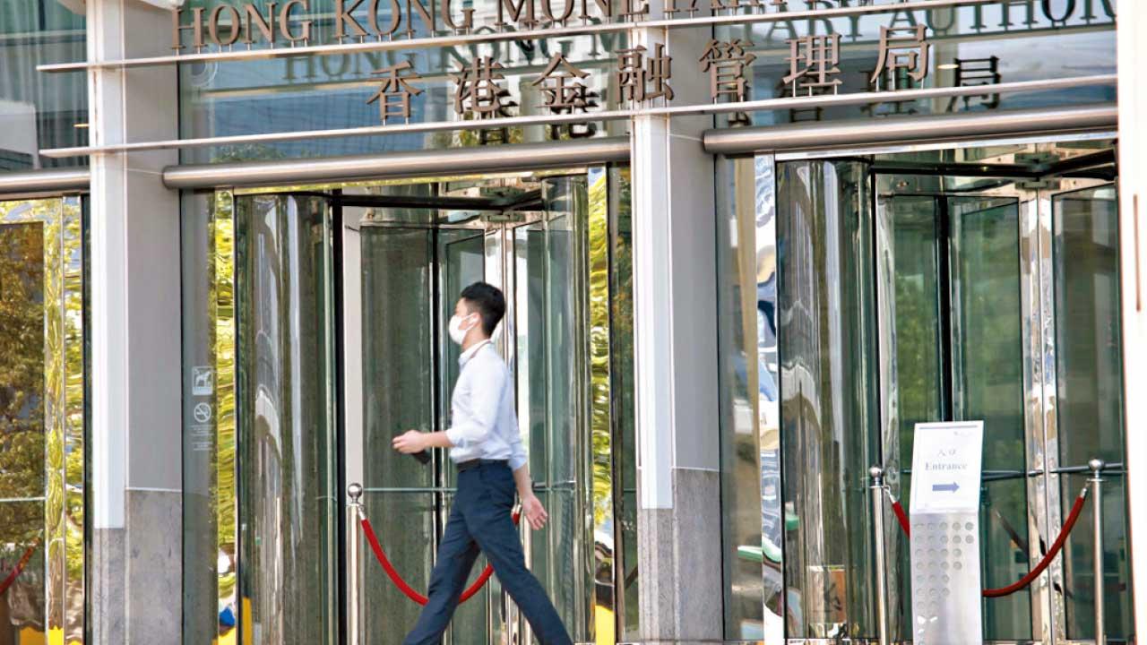 敢收唔敢賣的銀主盤