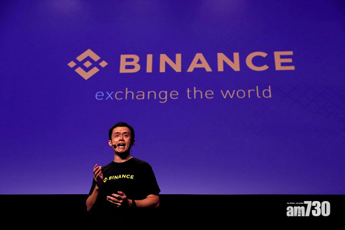 加密貨幣｜幣安及趙長鵬涉違法遭美國SEC起訴　幣安回應訴訟毫無根據