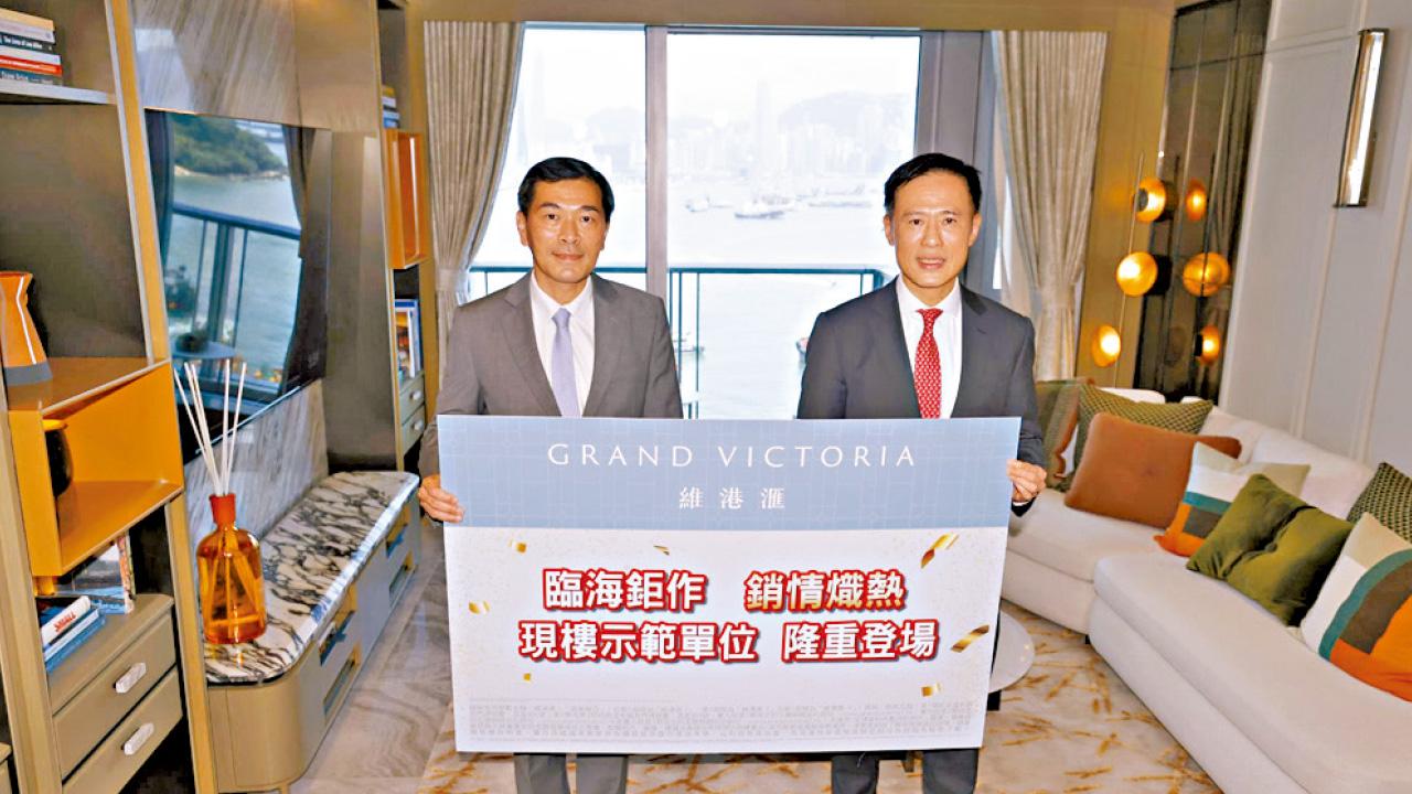 九龍區新盤各有部署 維港滙現樓招標推海景樓王戶