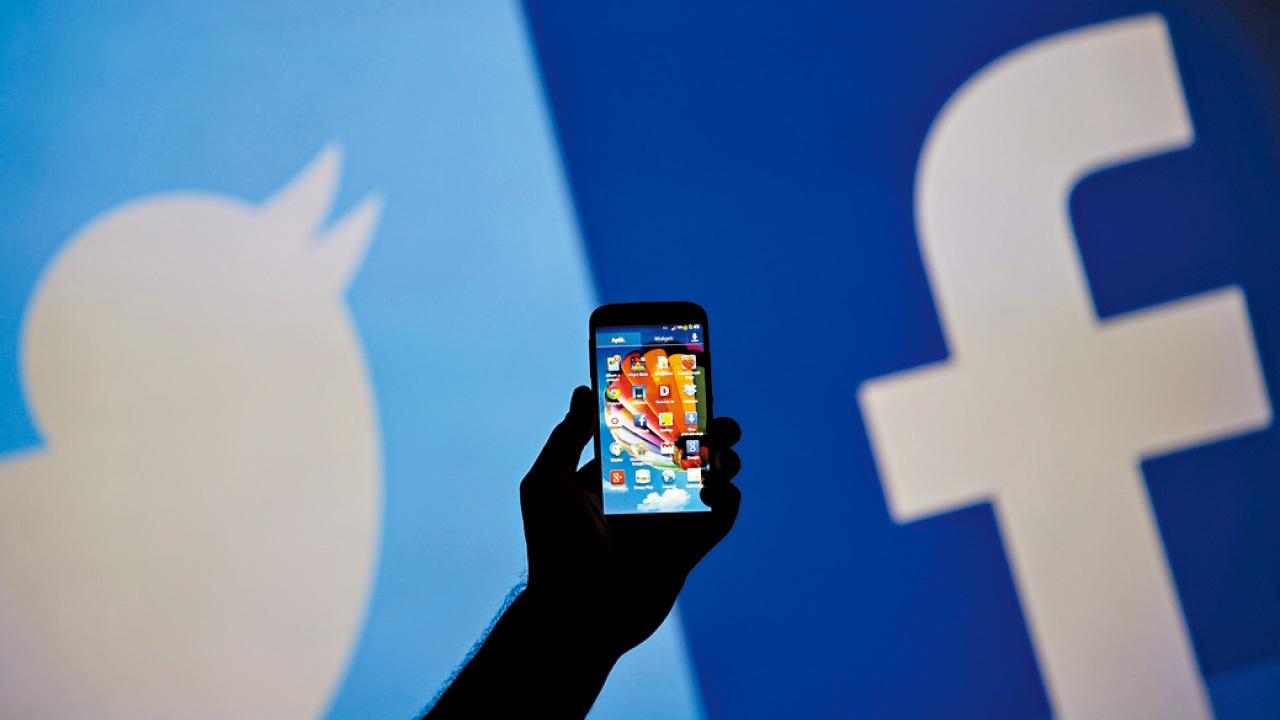 數碼經濟下的市場定義