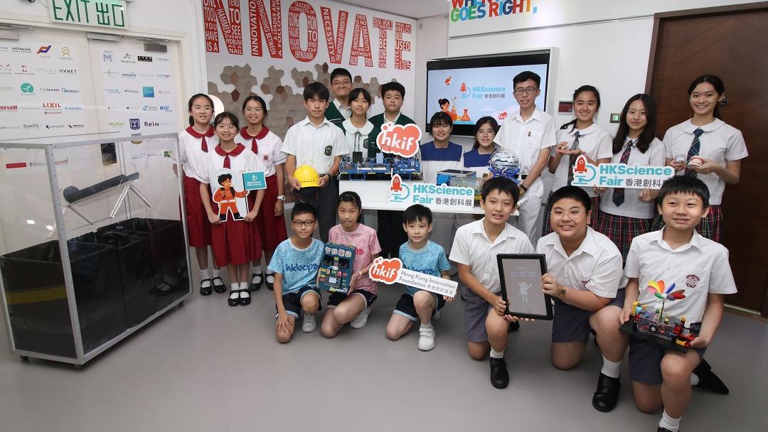 創科展　中小學生