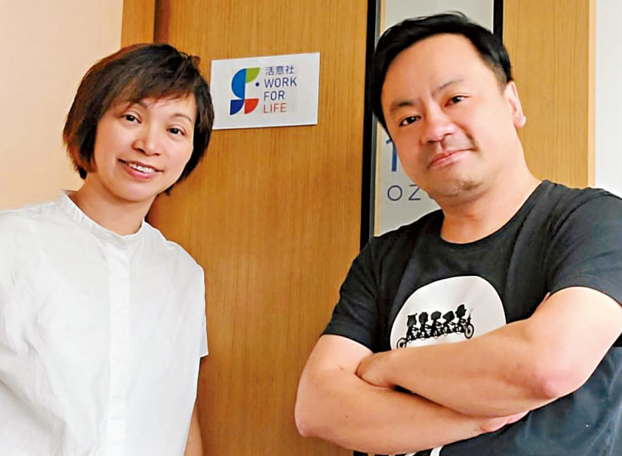 不善社交的數碼精英