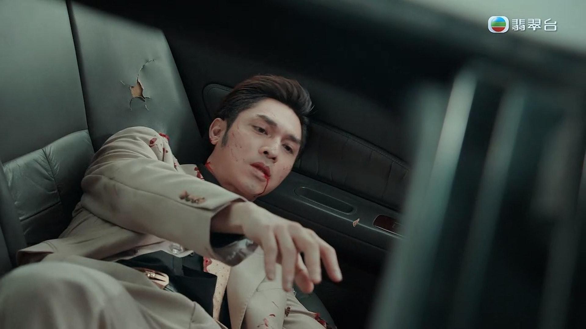 一舞傾城｜關楚耀與陳星妤分開即被撞死 網民狂鬧編劇離譜