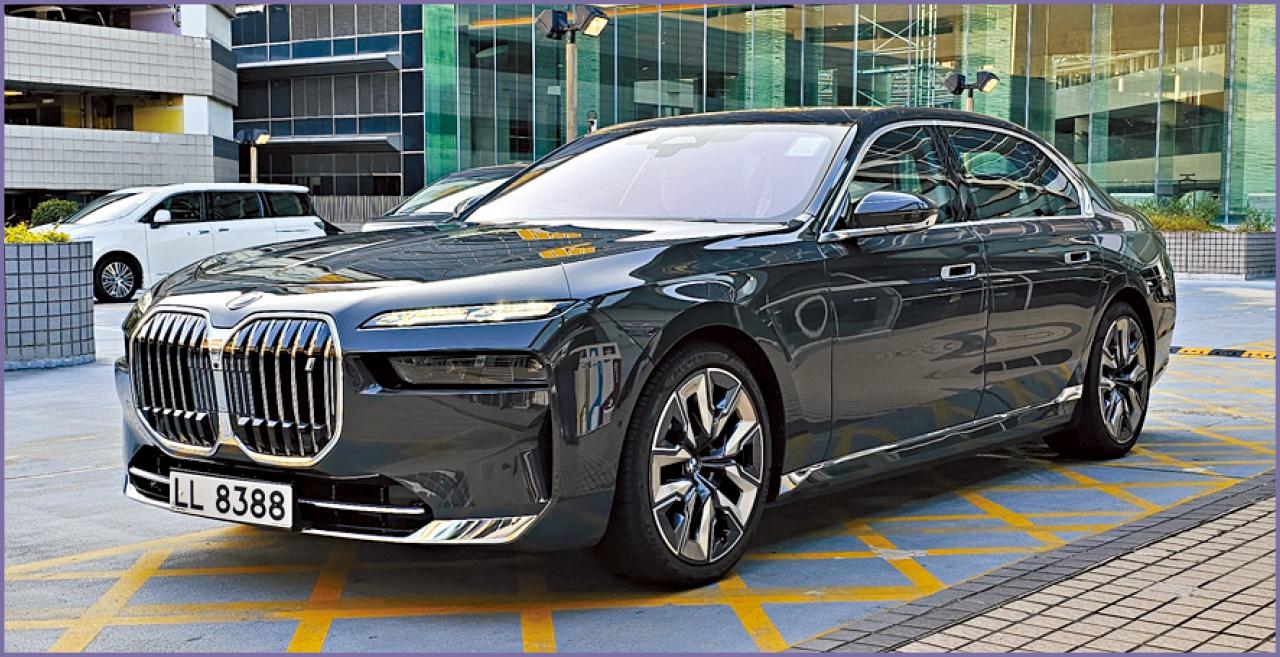 試坐BMW i7豪華電動房車