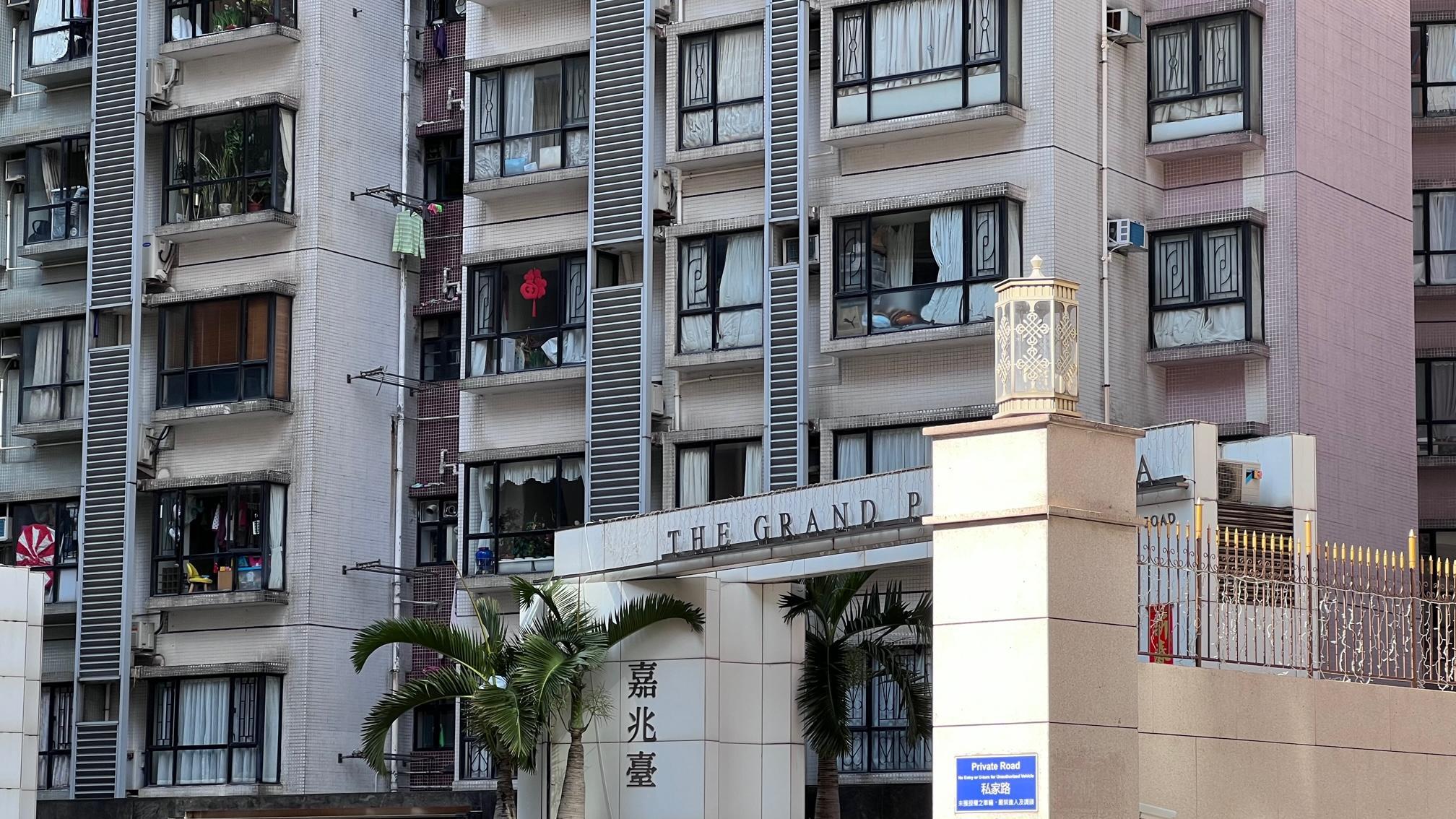 二手樓成交｜西半山嘉兆臺套三房1528萬易主 11年帳賺243萬