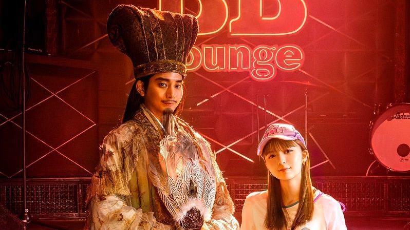 向井理擔正真人版《派對咖孔明》 上白石萌歌染金髮演英子