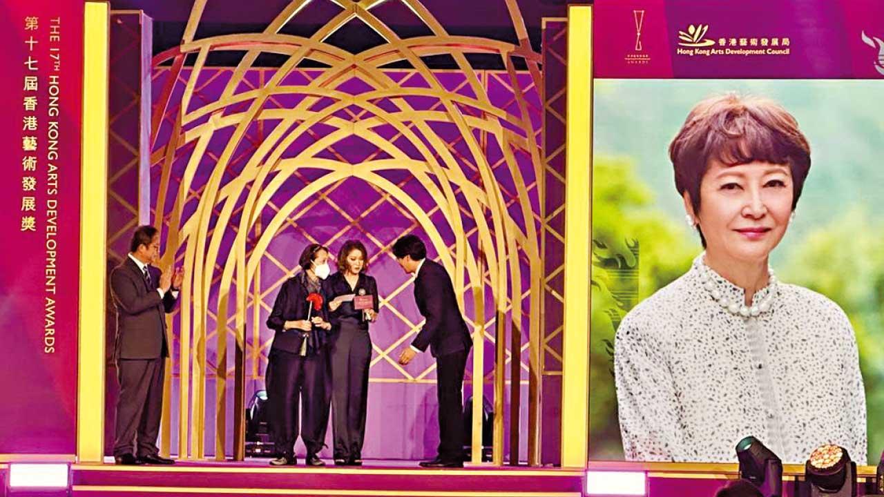 藝術發展局「藝術發展獎」頒獎禮