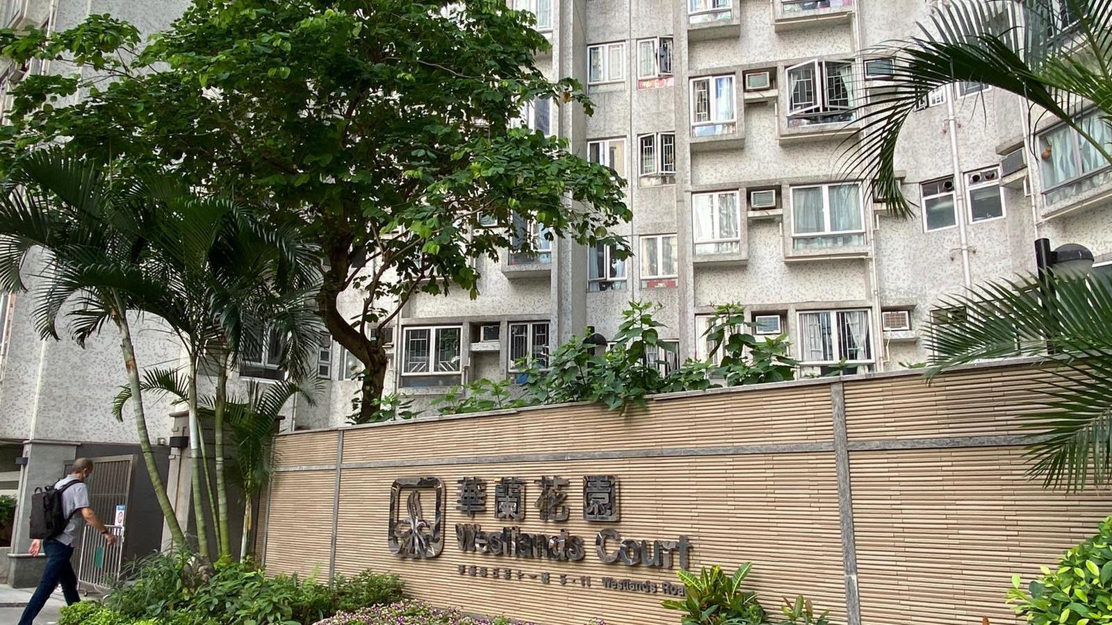 二手樓成交｜鰂魚涌兩房售600萬 長情業主持貨逾28年賺近4球