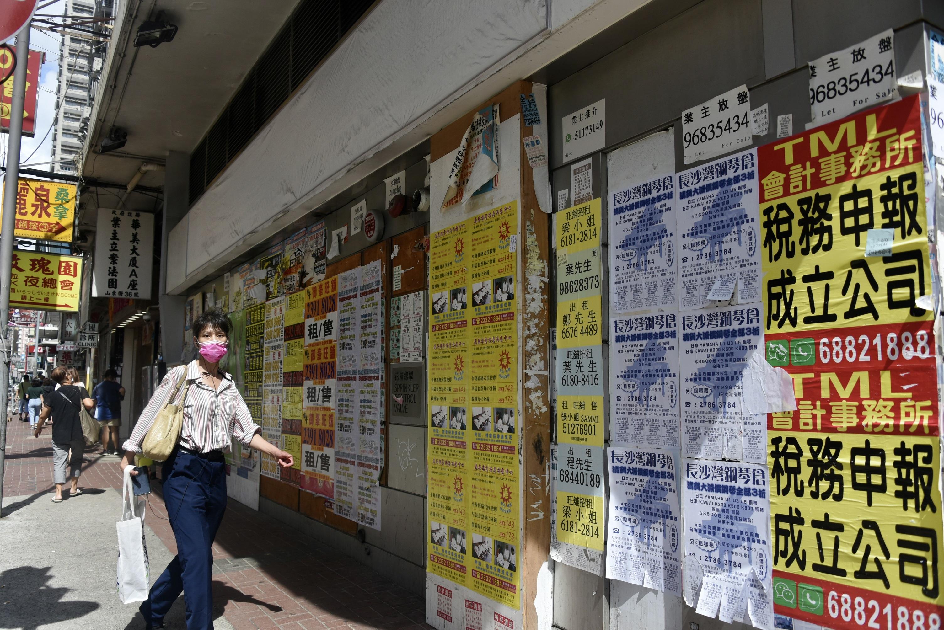 投資秘訣是掌握時空