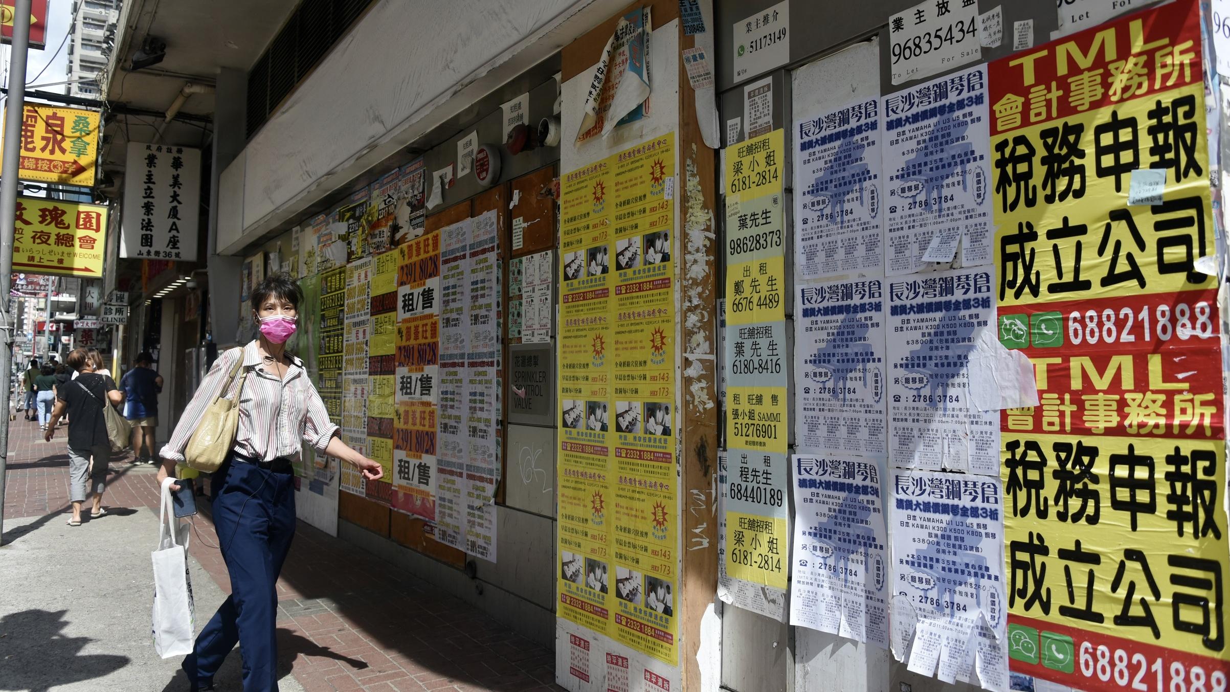 顛覆市場下的自處之道！