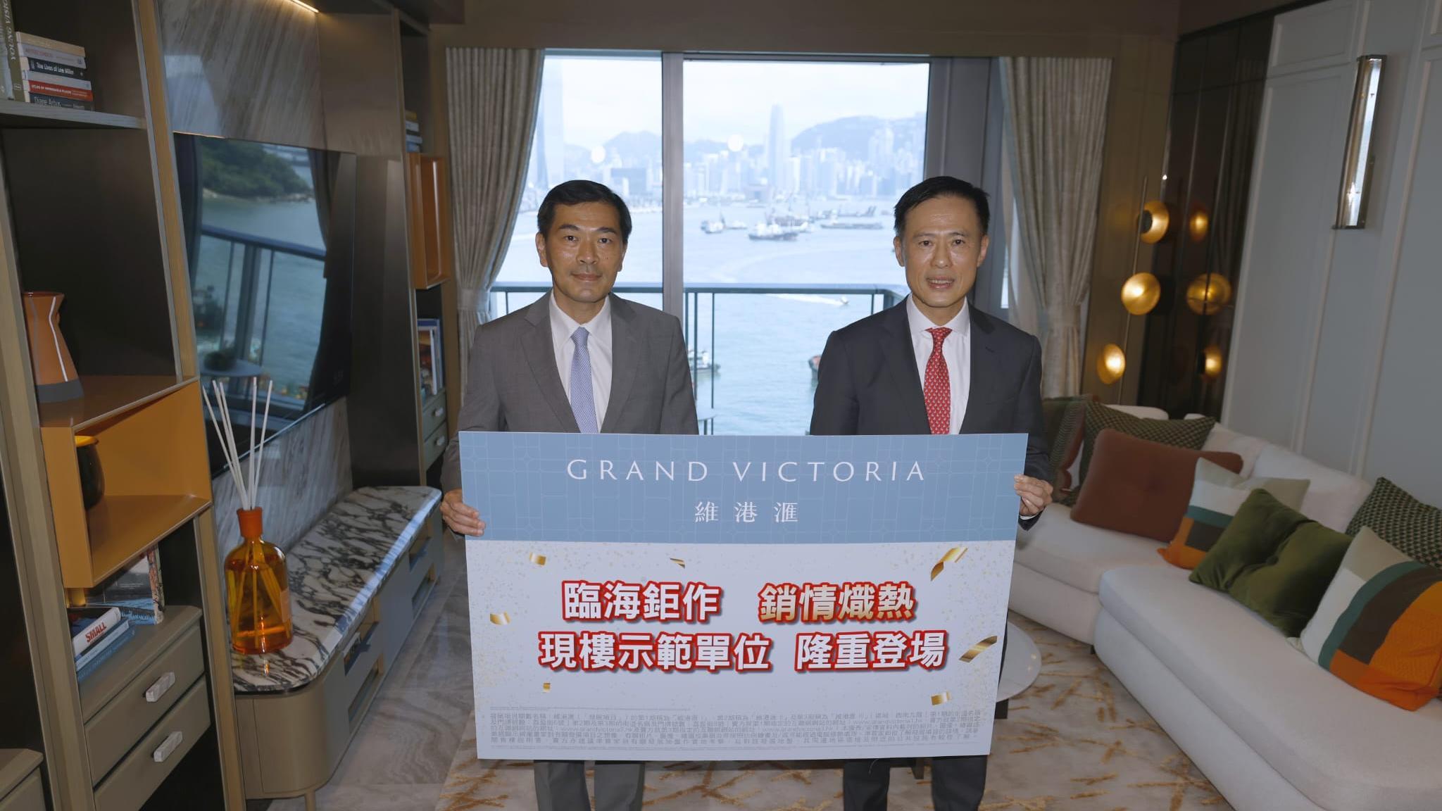 現樓新盤｜長沙灣維港滙今年累沽183伙 吸金逾40億 第1期海景樓王招標推售