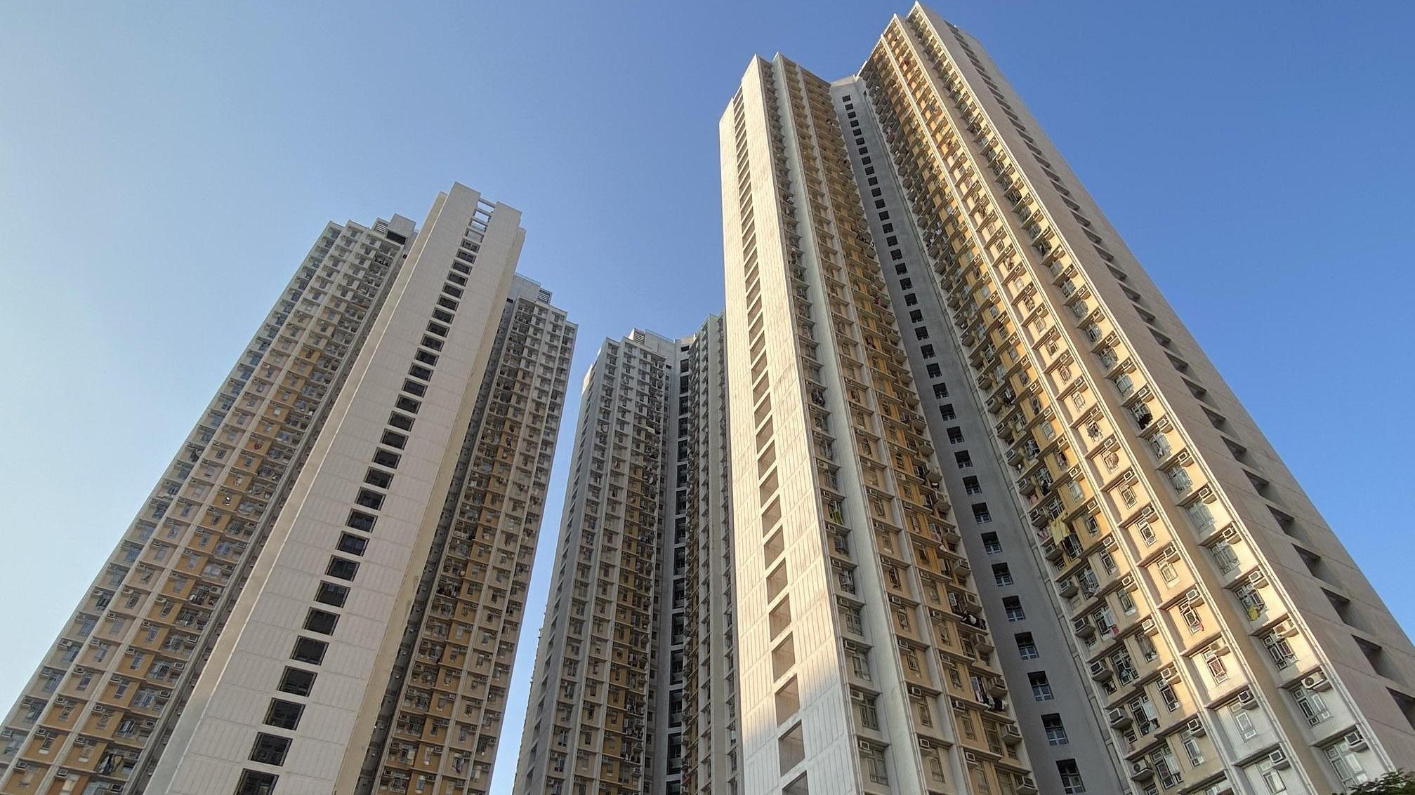 二手居屋蝕讓｜沙田愉翠苑未補價兩房 不足4年貶值9% 損手逾半球沽