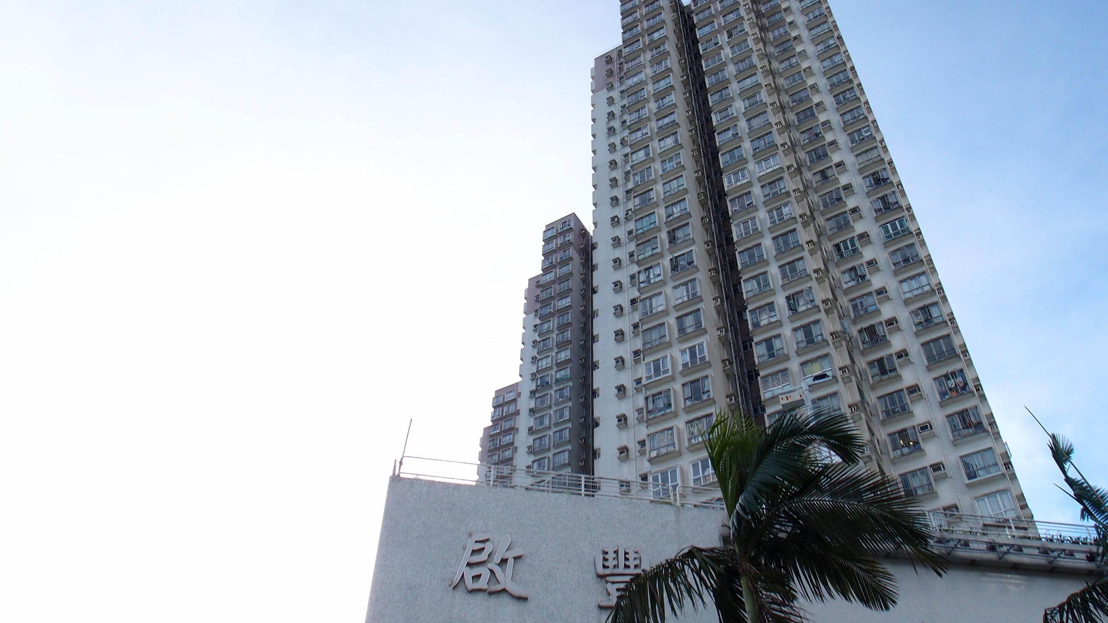 二手蝕讓｜屯門區交投按月同期跌逾一成 啟豐園兩房5年貶值80萬