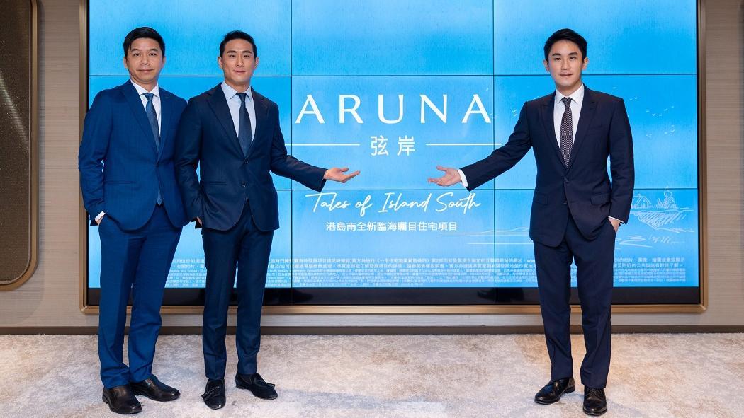 鴨脷洲新盤｜弦岸24小時內上載樓書 月內開價 首批料不少於50伙