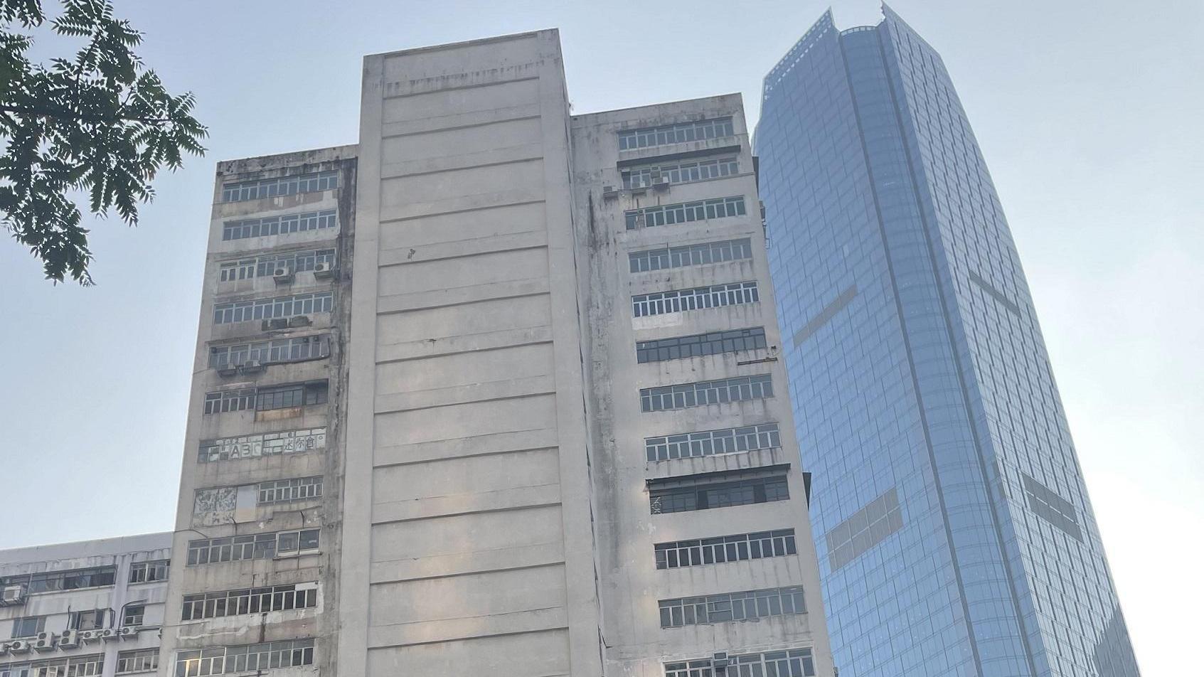 取消強拍歷來最貴51億鰂魚涌船塢里工廈 太古：已提前統一業權