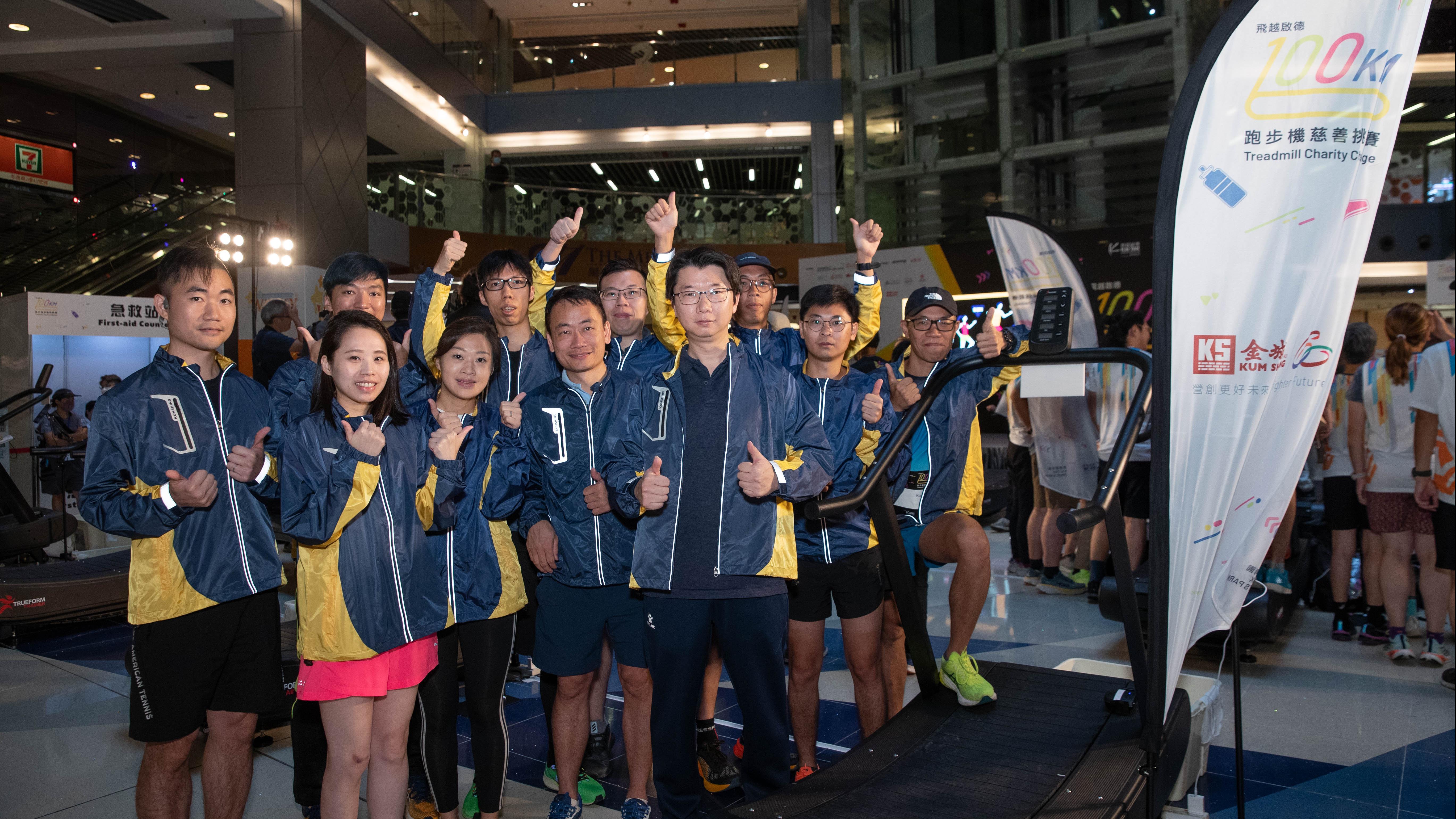 金城營造集團全力支持 飛越啟德「100KM跑步機慈善挑戰賽」 上下一心支持社區發展及慈善工作