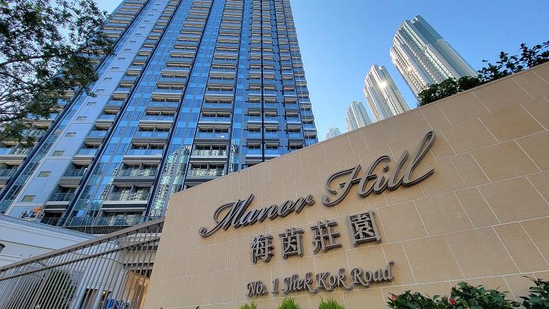 將軍澳新盤｜海茵莊園推傢俬優惠 周日開賣26伙 最平372萬