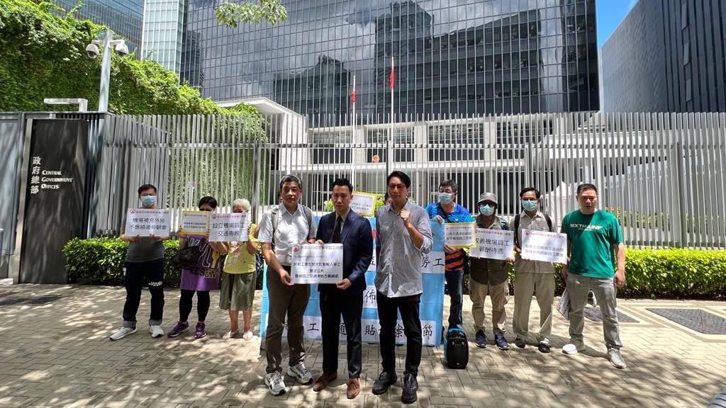 民航工會請願反對輸入外勞　憂欠缺機制保障本地員工福利