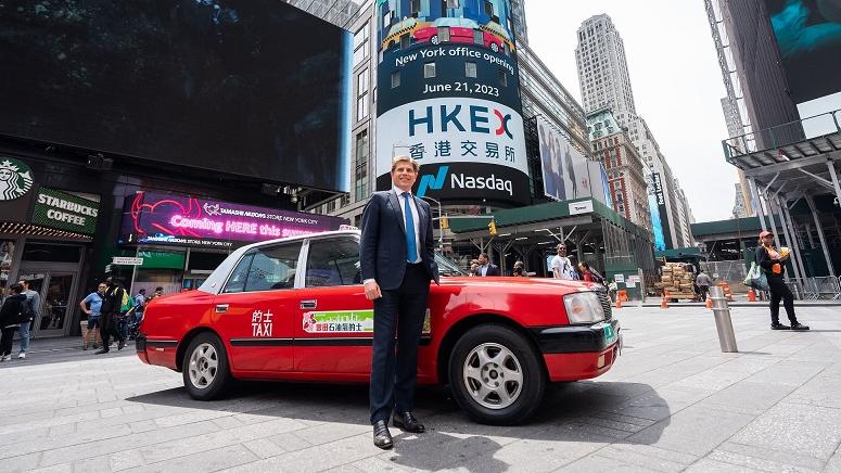 企業動態｜港交所紐約辦事處開幕  推廣港股市場 接連互聯互通