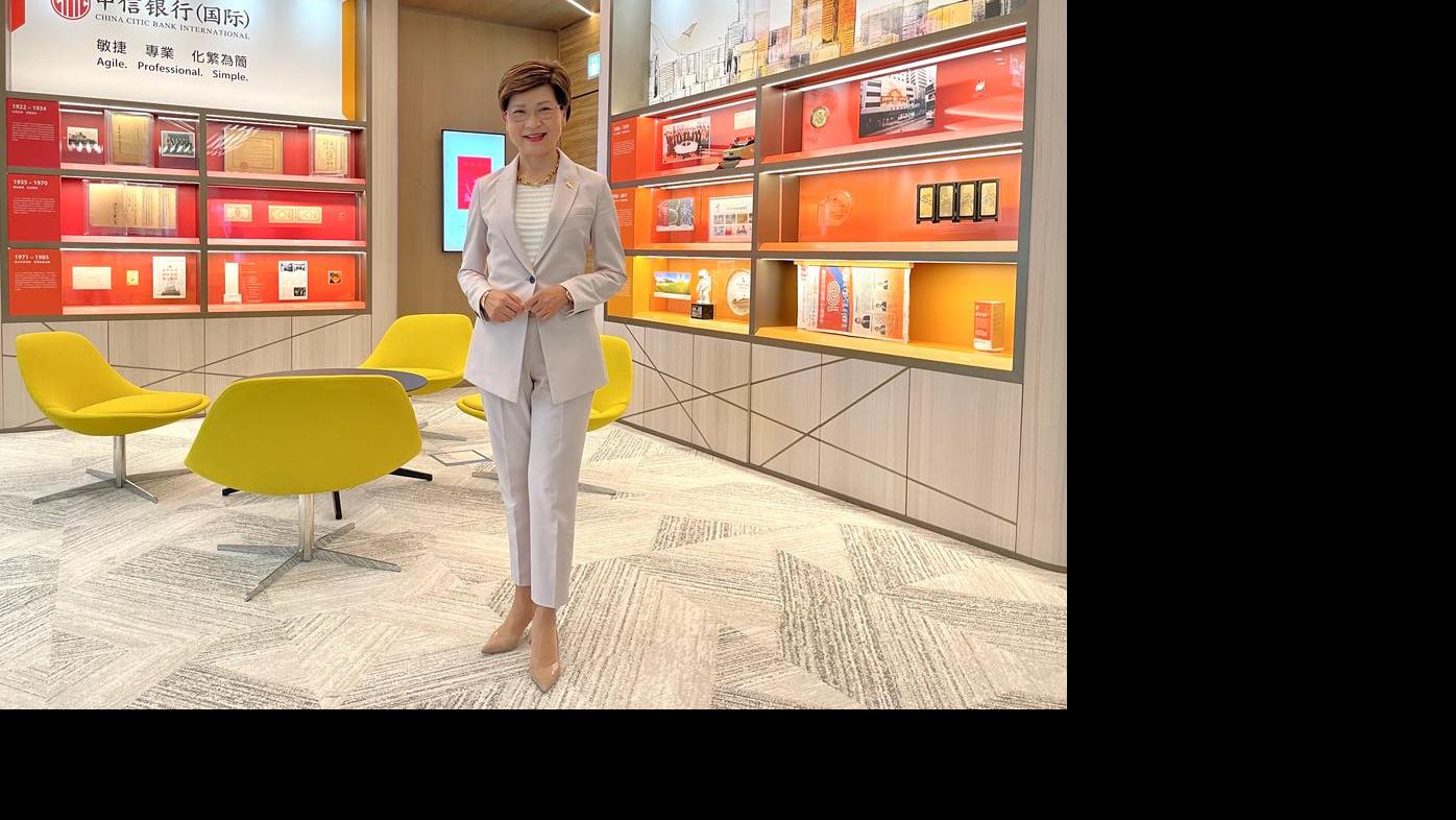 銀行動態｜中信銀行(國際)首季零售業務升幅顯著 冀未來私銀客戶數增2倍