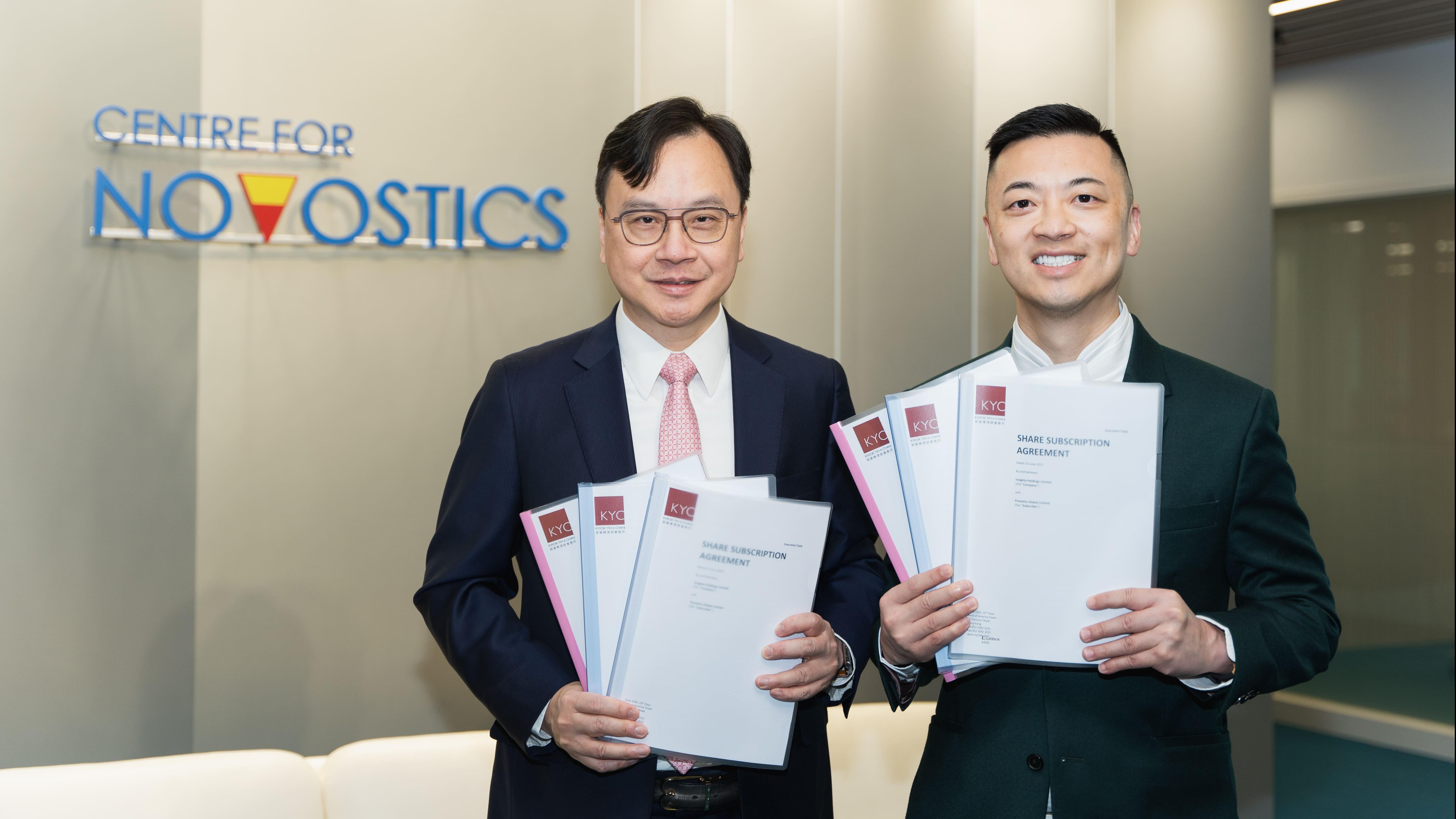 企業動態｜Prenetics夥盧煜明組合營公司 拓多種癌症早期篩查檢測