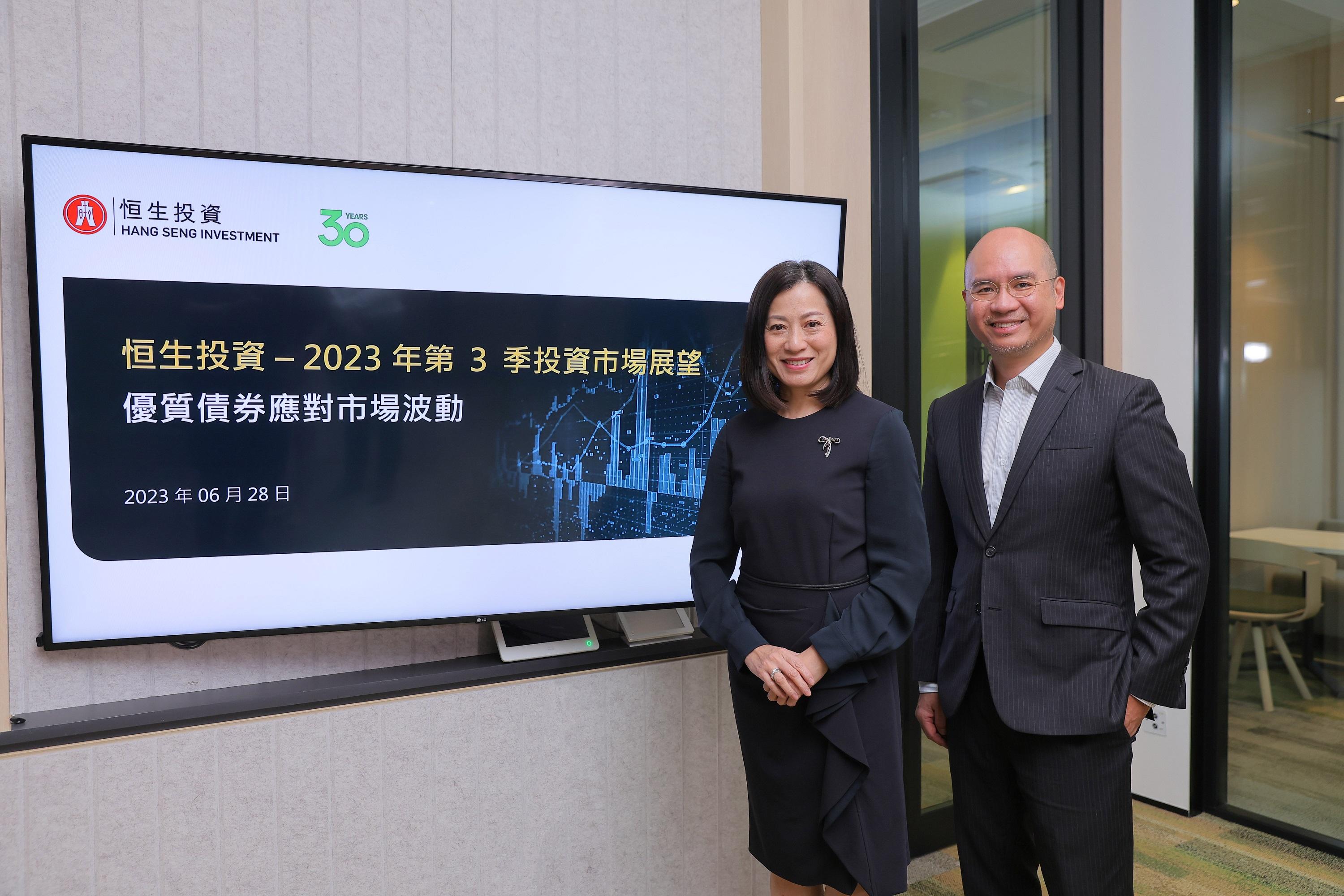 恒生投資指港股估值處具吸引水平  市場仍待催化劑