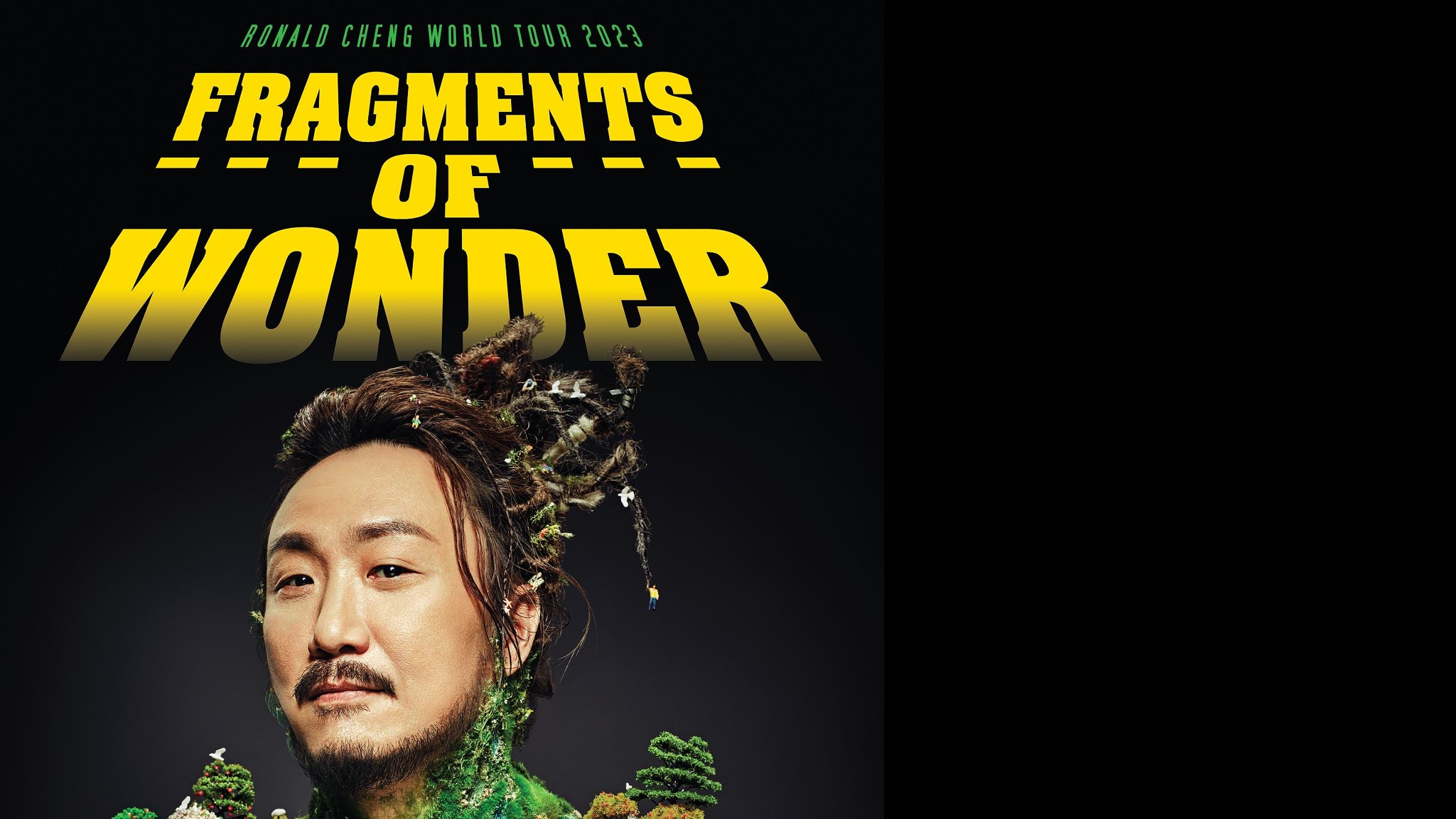 鄭中基7月尾澳門開展世界巡唱   首任監製自己話事