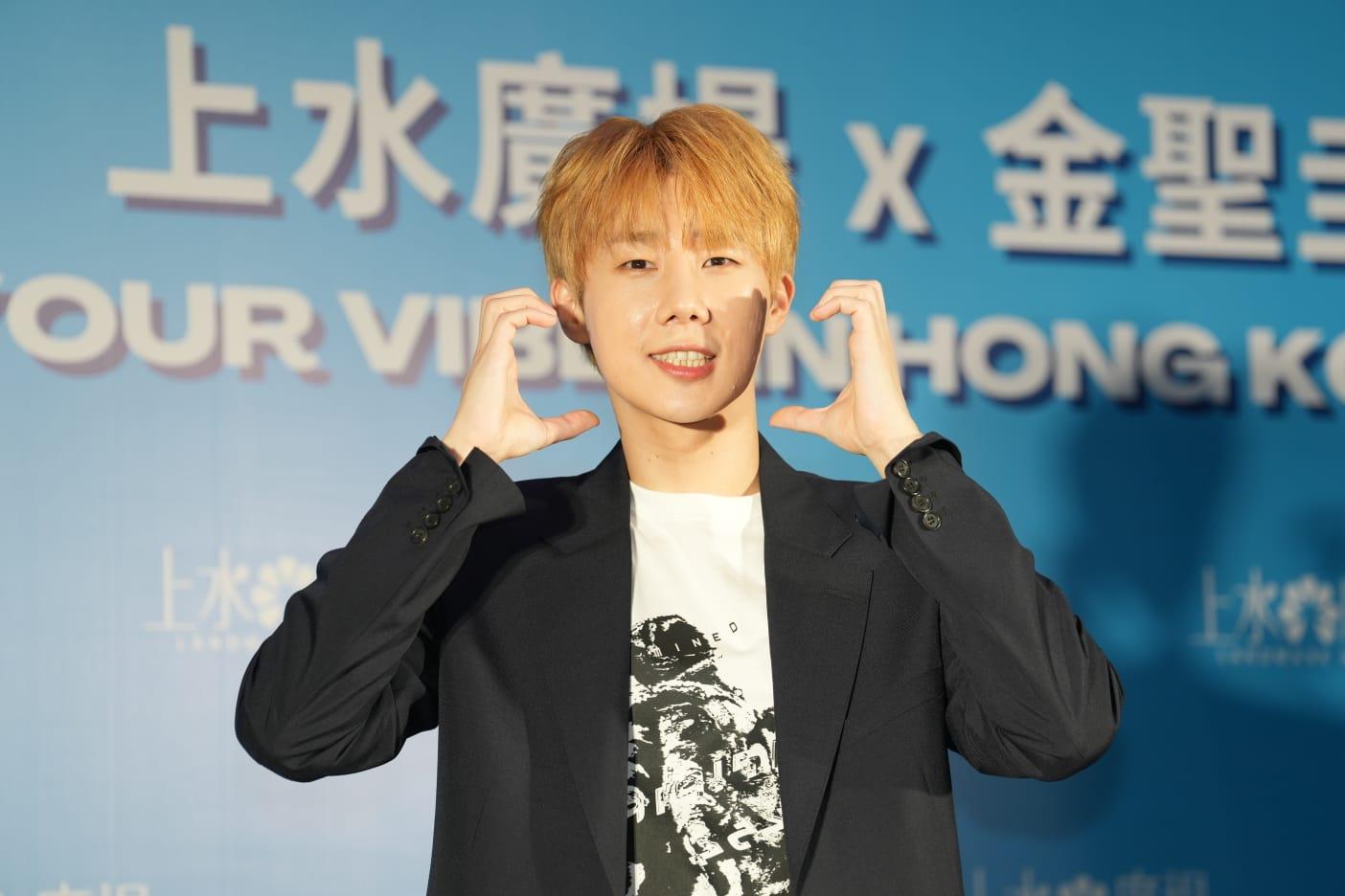  INFINITE金聖圭現身上水廣場 廣東話冧fans︰掛住你哋
