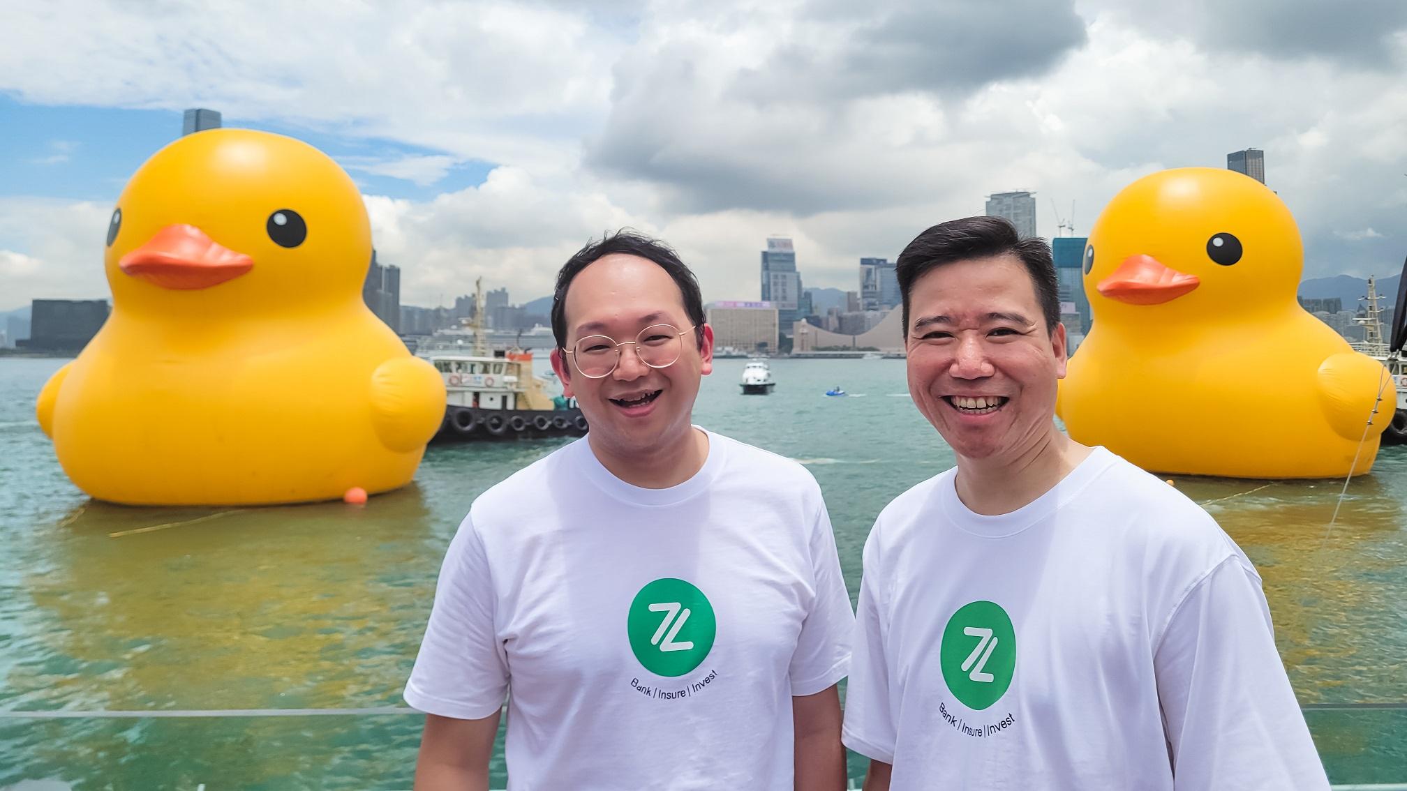 黃鴨訪港｜ZA Bank免費派發《橡皮鴨二重暢》NFT