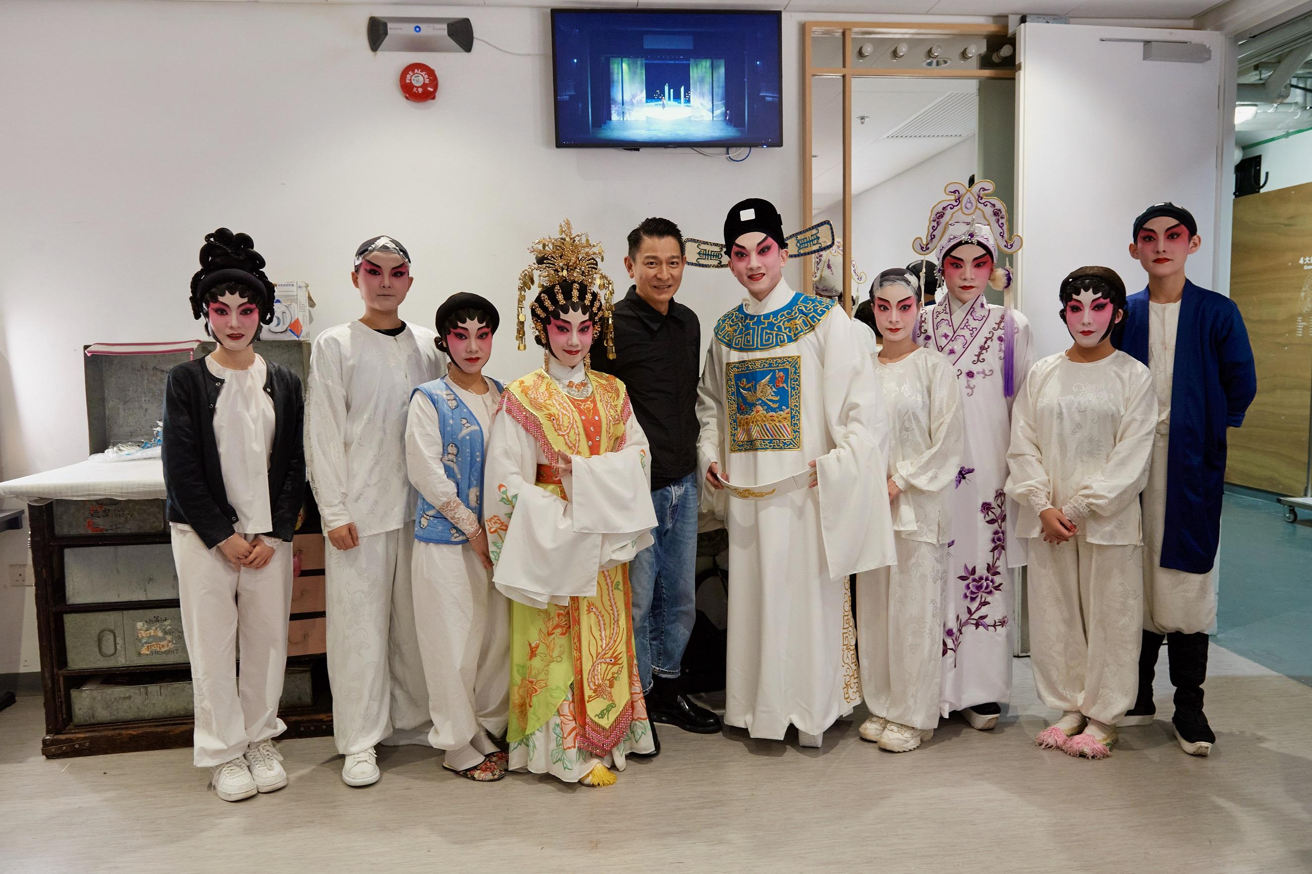 《帝女花》學生版獲兩大影帝支持 劉德華驚喜現身打氣
