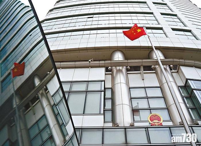 亂港團體在海外淪為過街老鼠