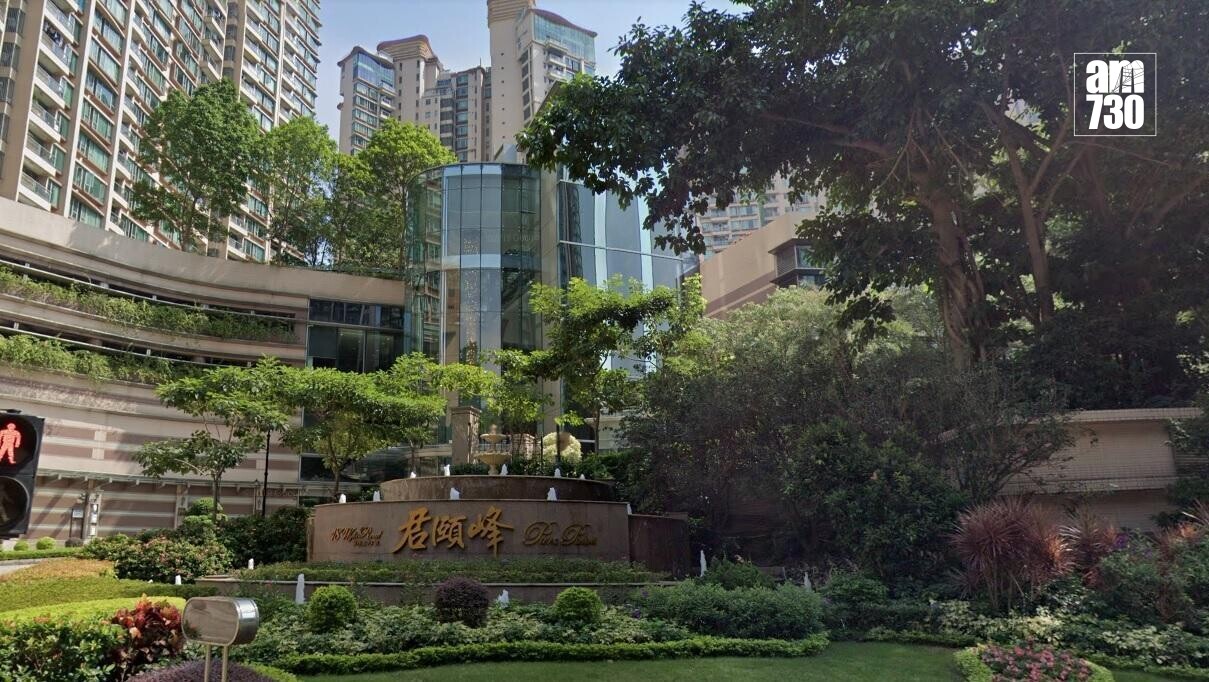 03年沙士後買入何文田君頤峰三房套戶 一手業主帳賺近1500萬｜二手樓成交