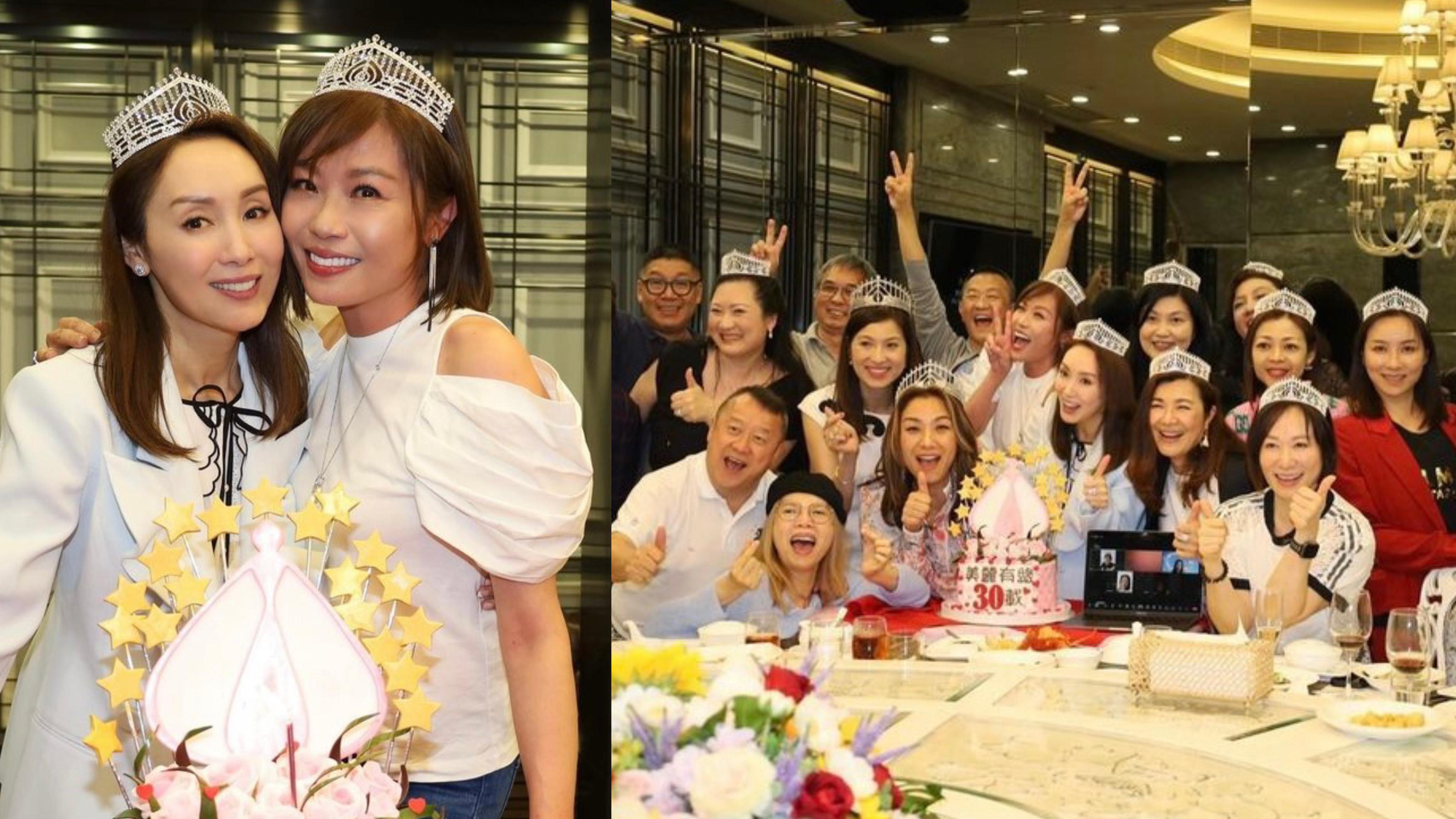 1993年港姐重聚慶祝30周年 麥家琪陳妙瑛被大讚保養得宜 