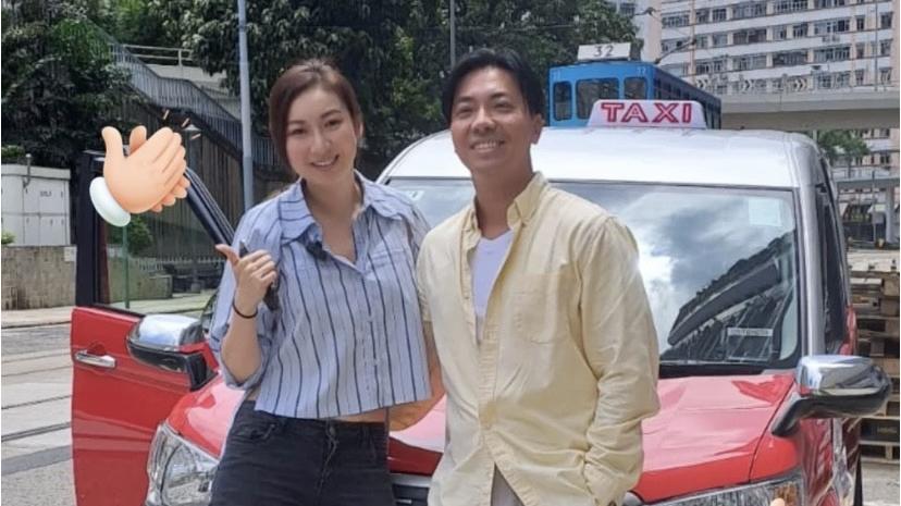 莊鍶敏投資逾400萬 向姚子羚舊愛的士邦入手的士牌