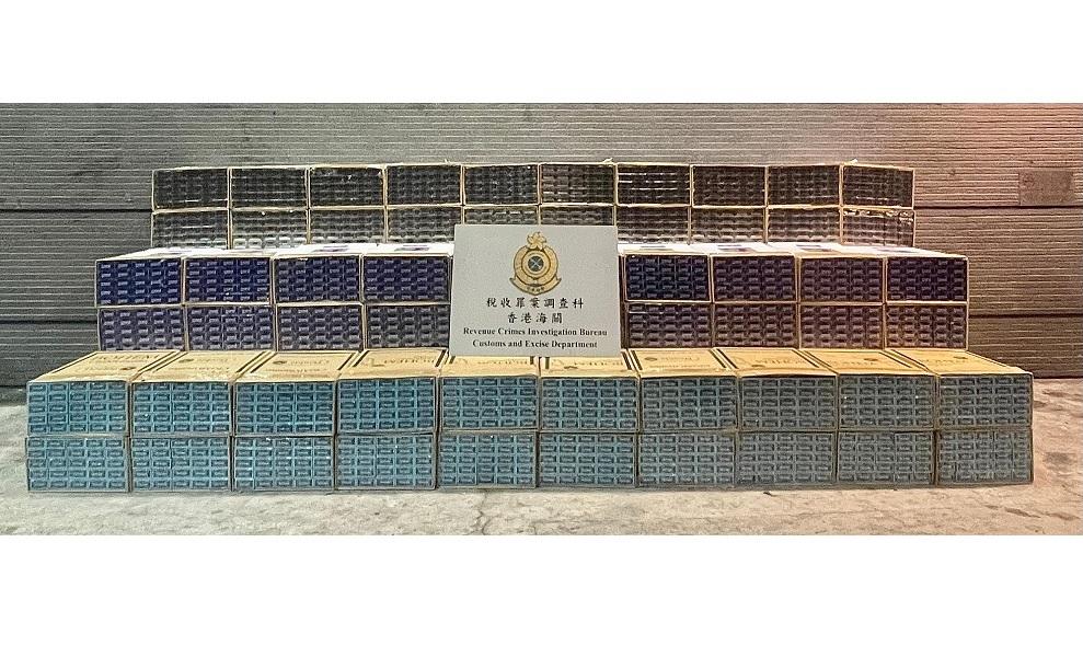 海關檢獲290萬支私煙市值1100萬　拘一名40歲男司機