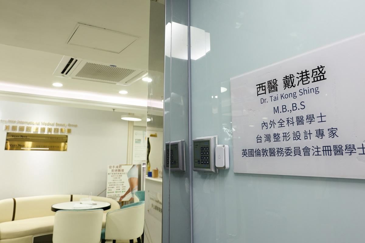 戴港盛被控不誠實地意圖欺騙而取用電腦。(資料圖片／蘇文傑攝)