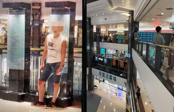 鑽石山荷里活廣場斬人案｜疑兇3年前打家人揭患精神病 原定6月6日覆診