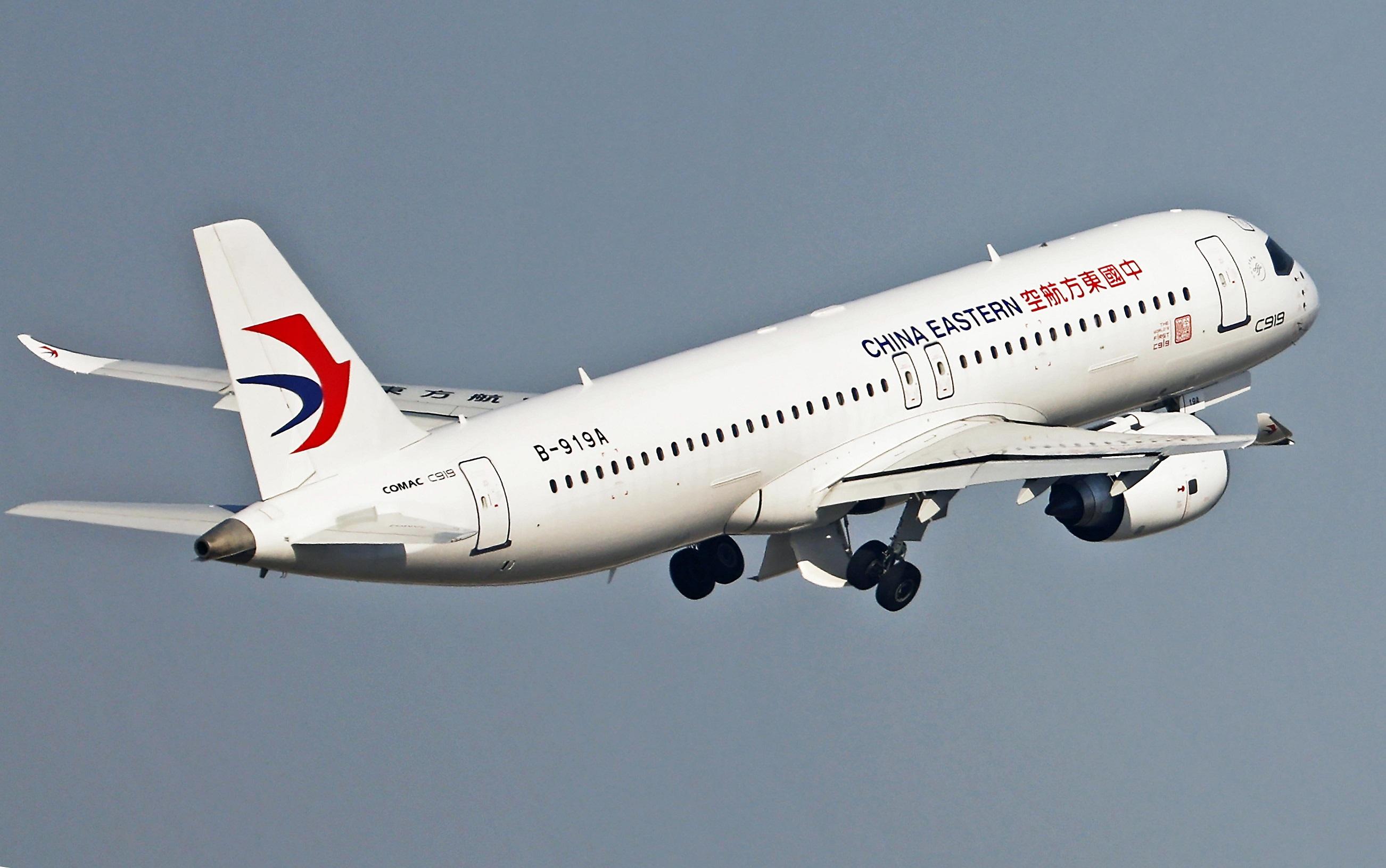 東航憧憬迎來航空業和旅遊業復甦機遇