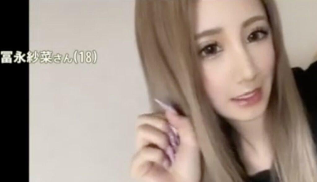 遇害的冨永紗菜，據報遇刺前發現前男友闖入其家。(網上圖片)