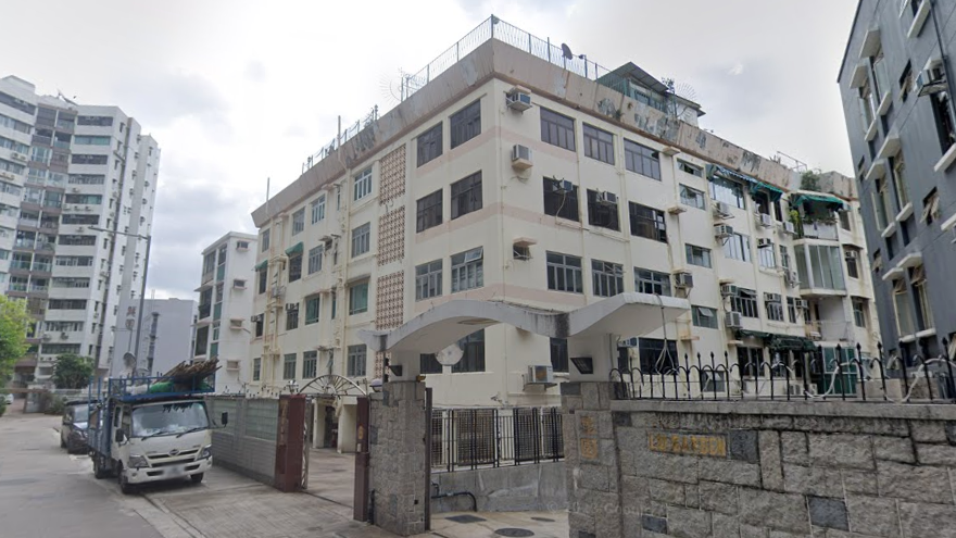 雅居樂在無競爭對手下，以底價9.66億元投得九龍塘龍圃別墅，成功統一項目業權。(網上截圖)