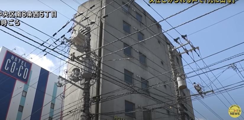 日本發生恐怖肢解案，北海道札幌一間酒店發生裸體無頭男屍，警方正全力調查。(互聯網)