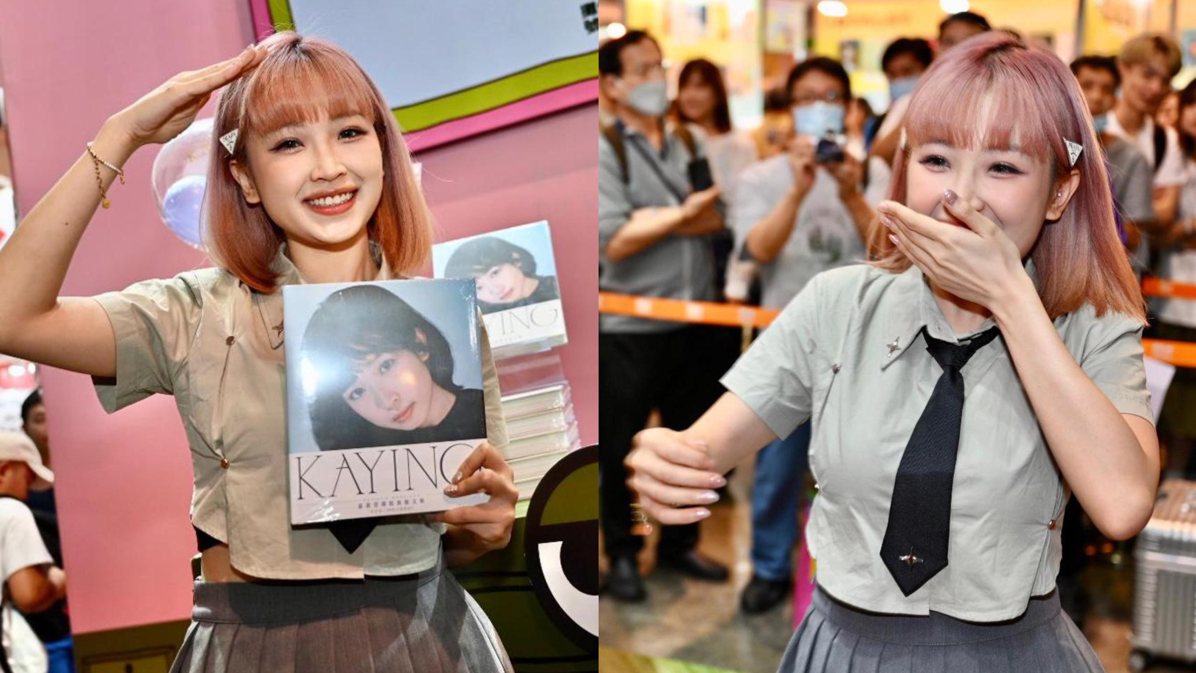 書展2023｜嘉盈專登練簽名 拍戲自覺與做女主角有距離