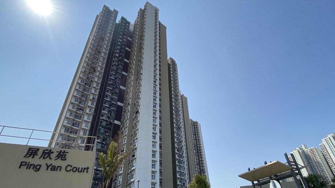 天水圍居屋屏欣苑樓齡新，兼且可承造最高九成按揭，故向來受買家歡迎。