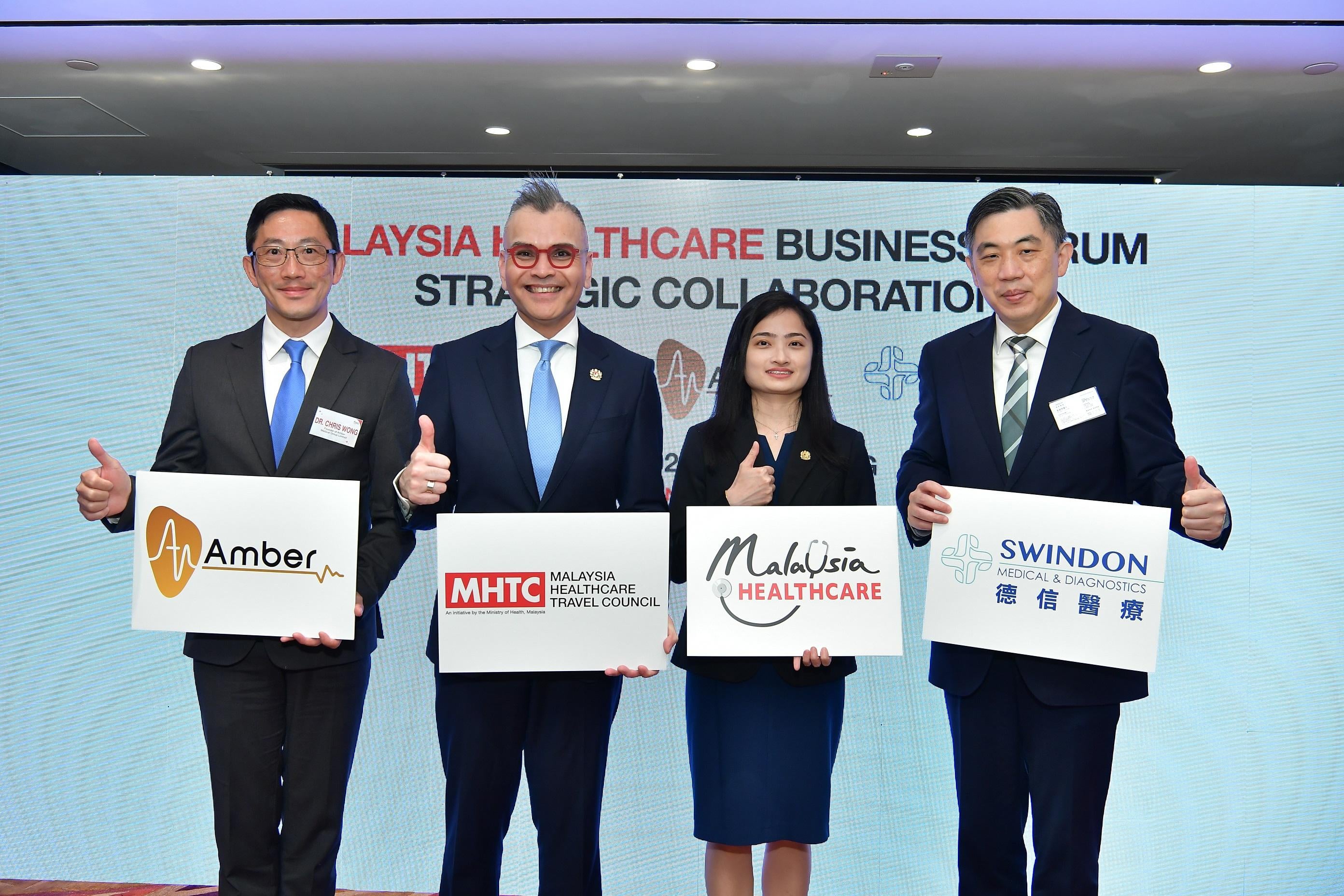 馬來西亞推醫療保健旅遊 專人辦理入境+專用通道/9折機票優惠